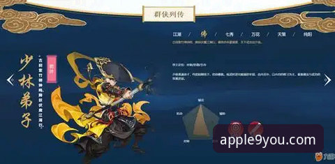 九游体育指尖体育深度解析：从实测体验到功能亮点全面解读
